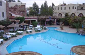 Amar Sinai Hotel