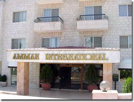 Amman International