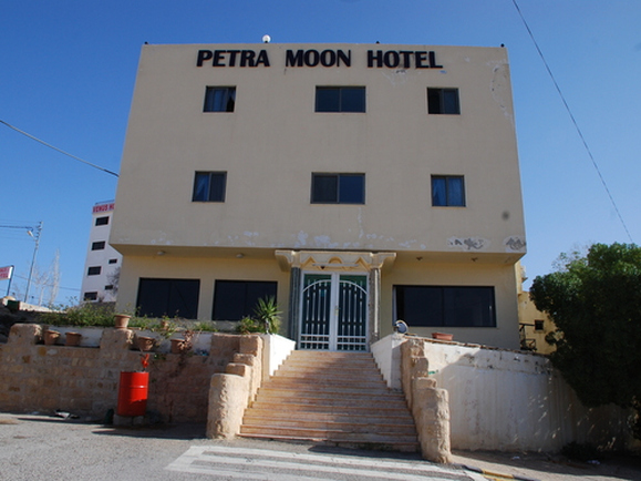 Petra Moon