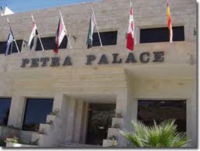 Petra Palace