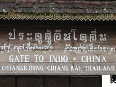 Great Indochina Loop