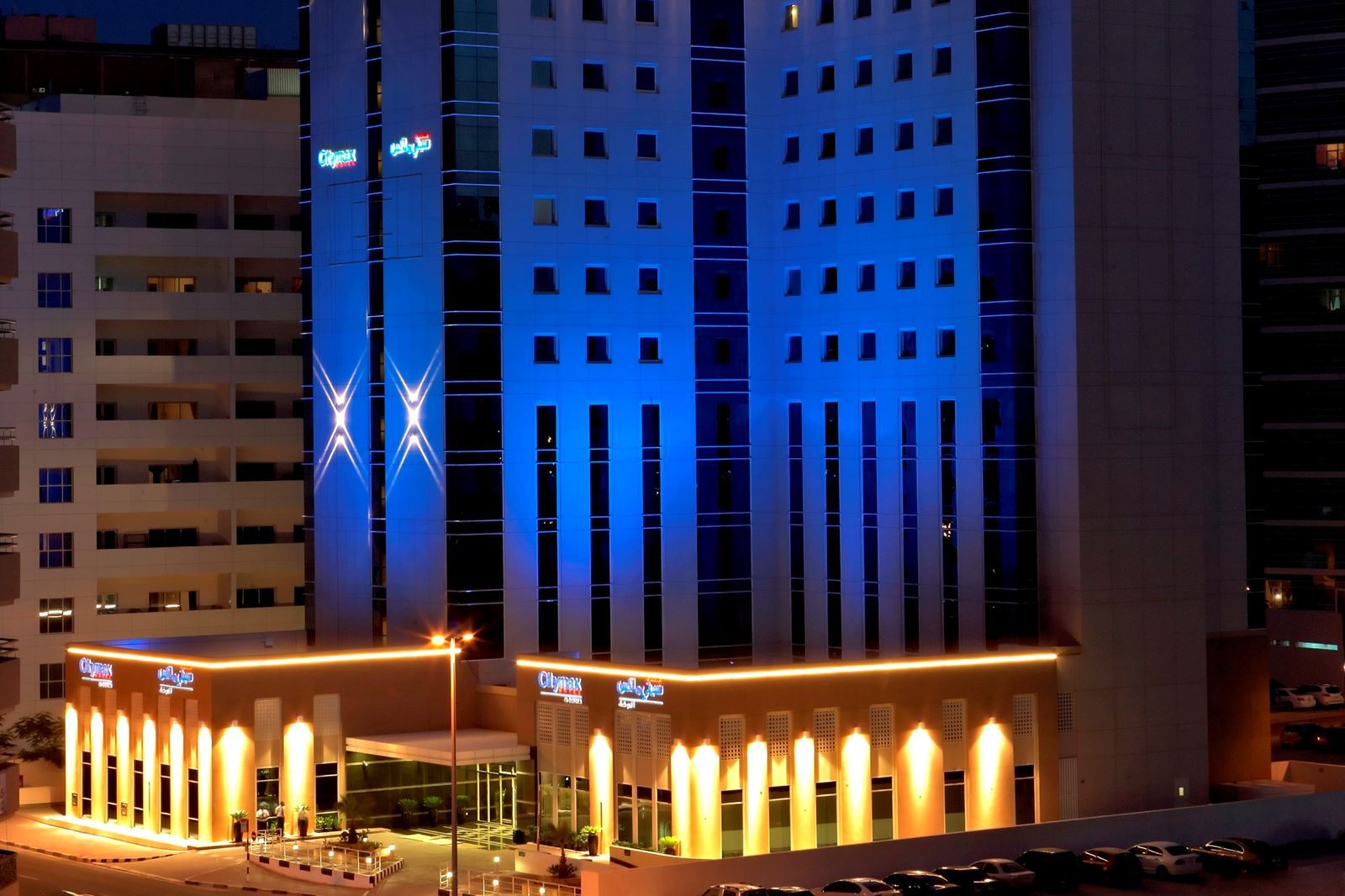 Citymax Hotel, Al Barsha at the Mall 